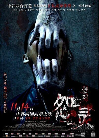 洪德罗斯学院会计文凭证书