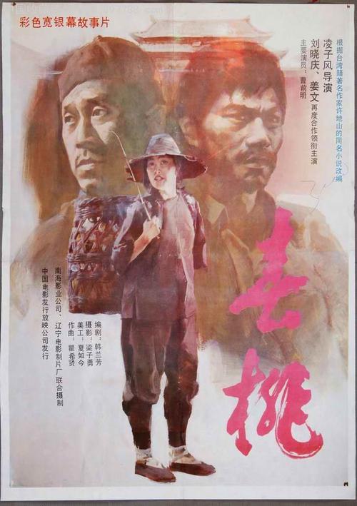 假货ID所罗门群岛假货