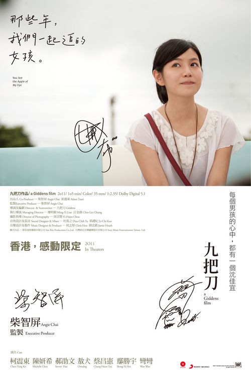 假的大专学历证书网上能查出来吗