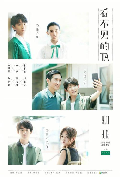 加州州立大学富勒顿分校会计文凭证书