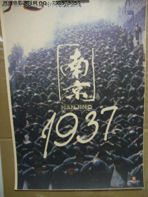 假中专毕业证多少钱